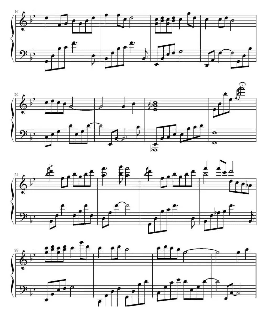 茉莉花（梁静茹演唱版）