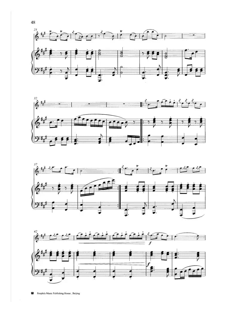 小八路勇闯封锁线（钢琴伴奏谱）