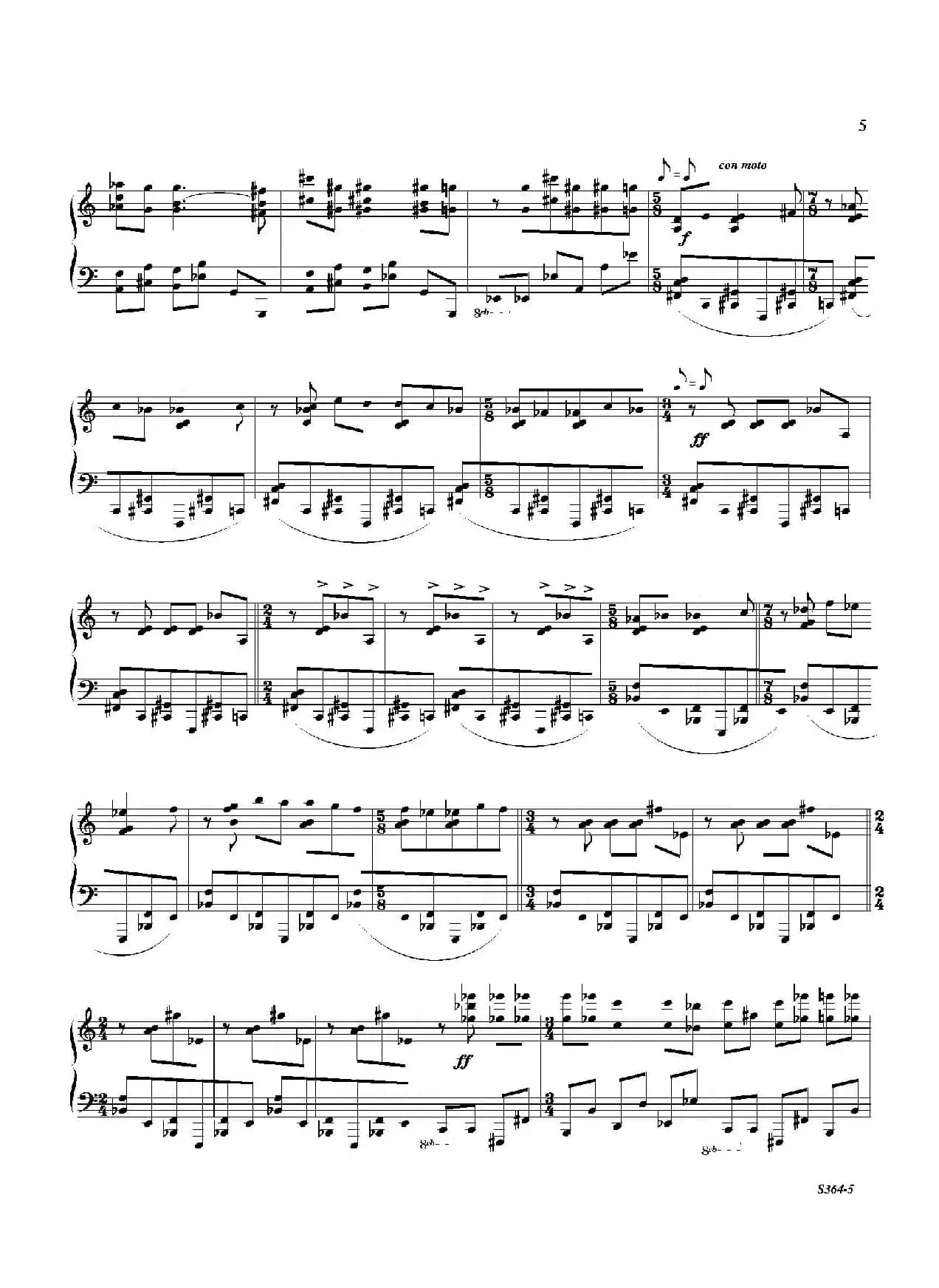 Piano Sonata No.8（第八钢琴奏鸣曲）（1）