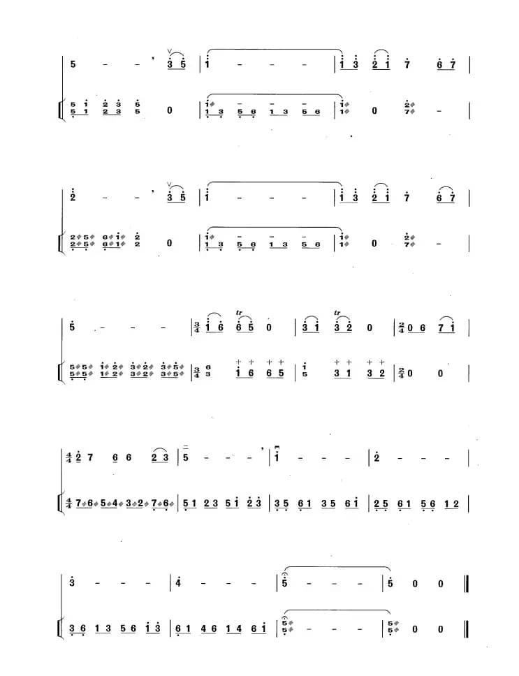 春光烂漫（扬琴伴奏谱）