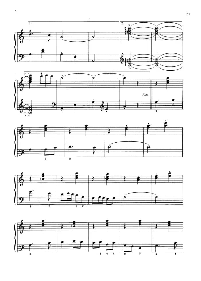 110首中国民歌钢琴小曲集：雨不洒花花不红