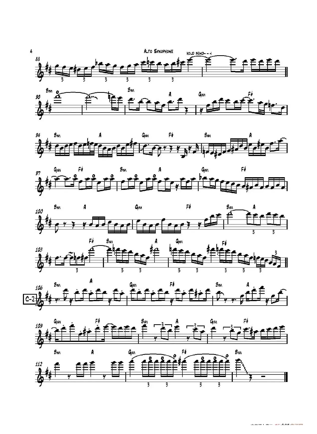 play it like you mean it