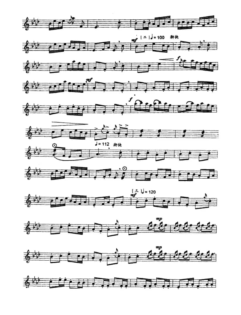 喜相逢（五线谱版）