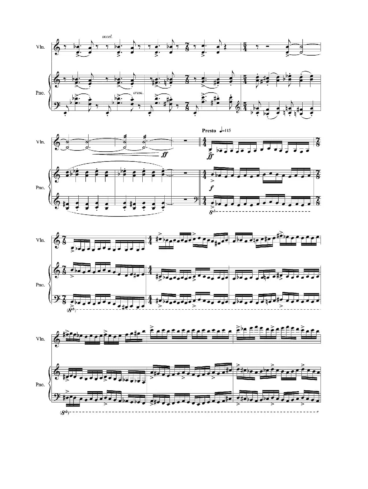 境（为小提琴与钢琴而创作）