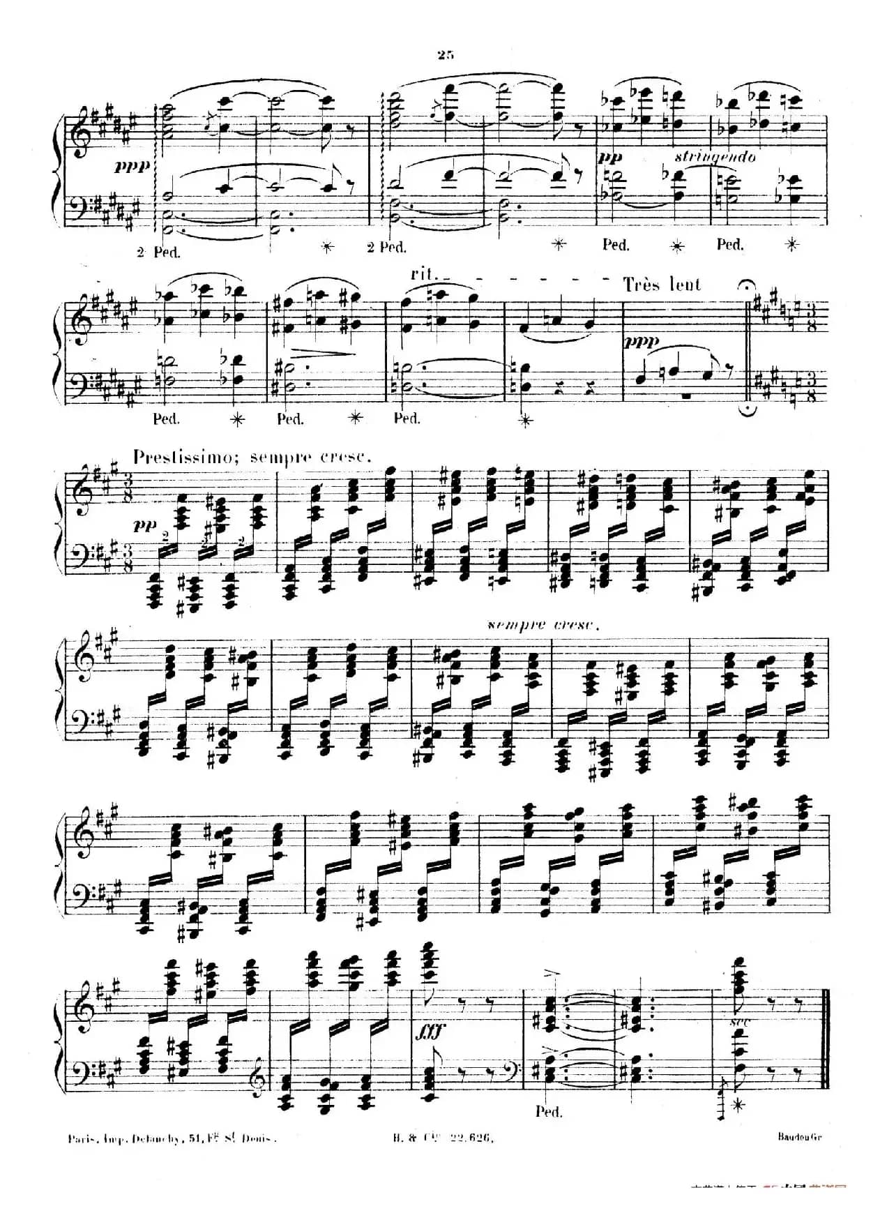 Fantasmagories（万花筒·6）