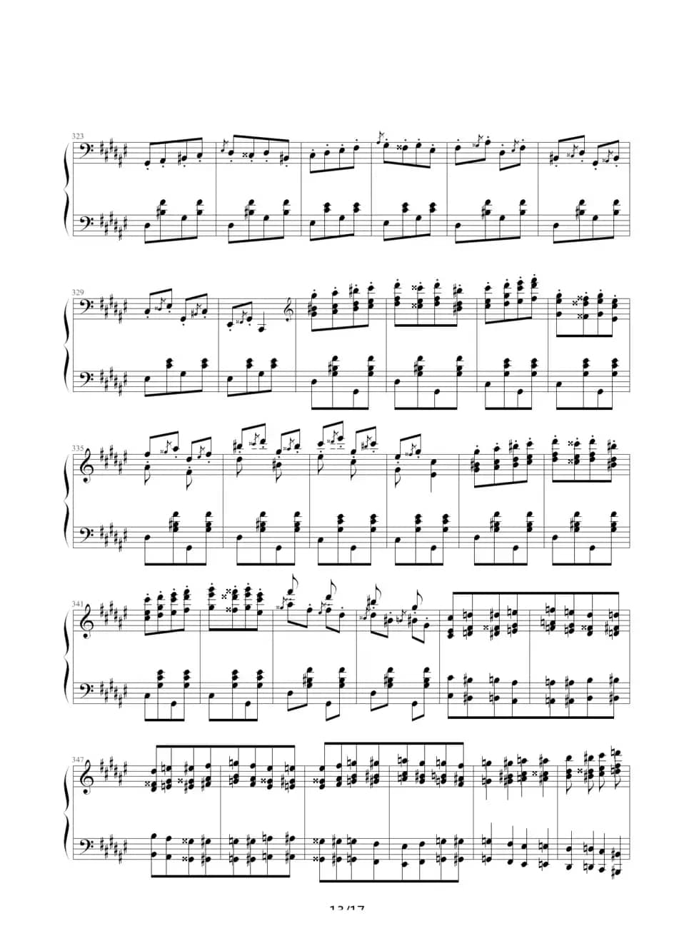 匈牙利狂想曲第二号