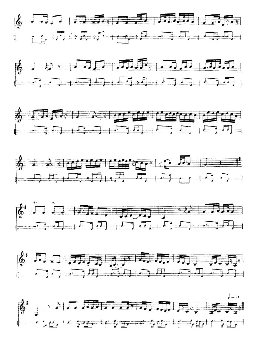 十二木卡姆：Ⅲ 木夏乌热克木卡姆 147——155（主旋律谱）