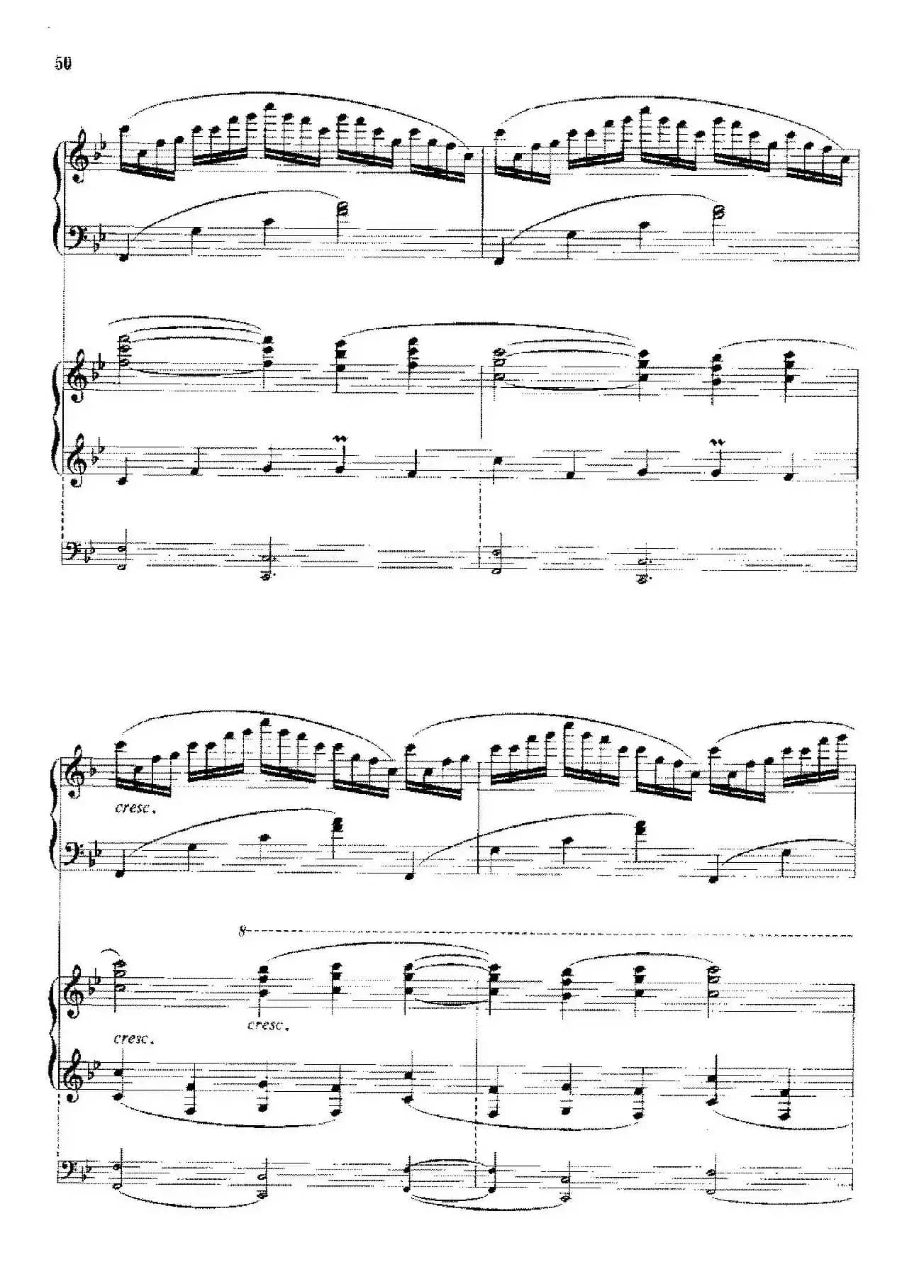 钢琴协奏曲《山林》3、山林的节日（双钢琴）