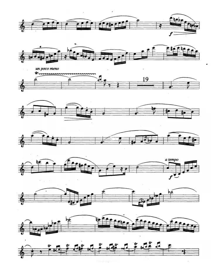 单簧管考级教材·第五级