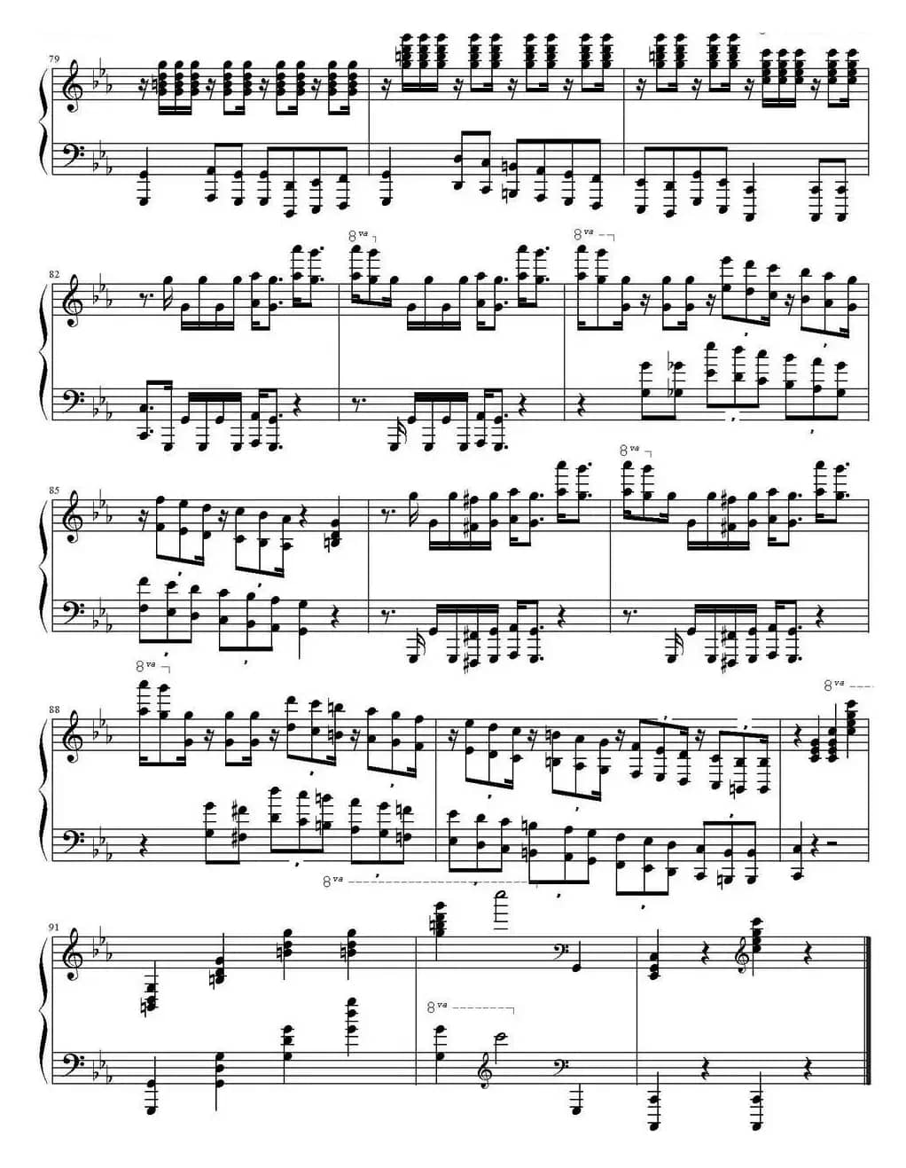 Victory（胜利凯旋）