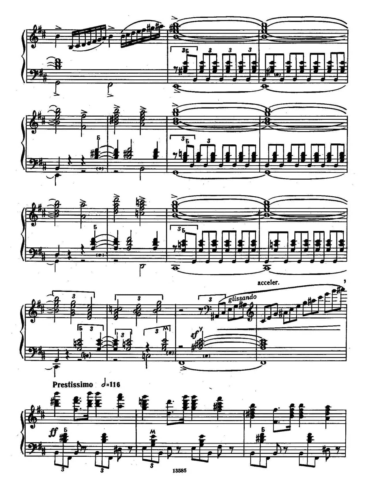 b小调奏鸣曲(第四乐章)