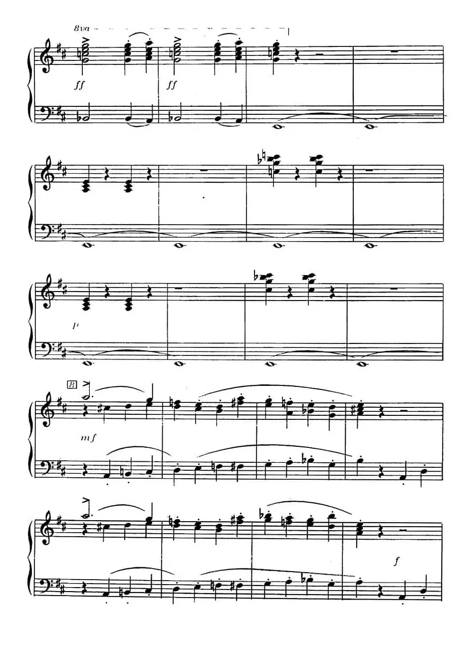 歌剧《鲁斯兰与柳德米拉》序曲