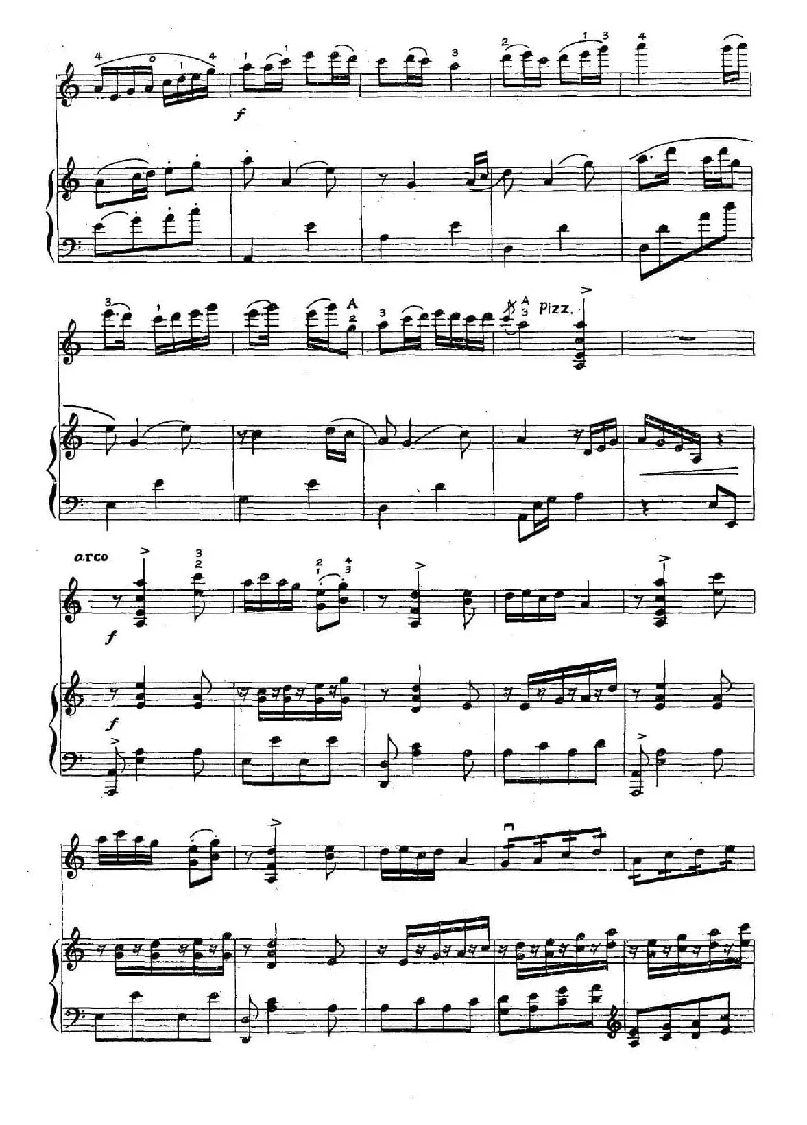 那达慕情思（小提琴独奏+钢琴伴奏）