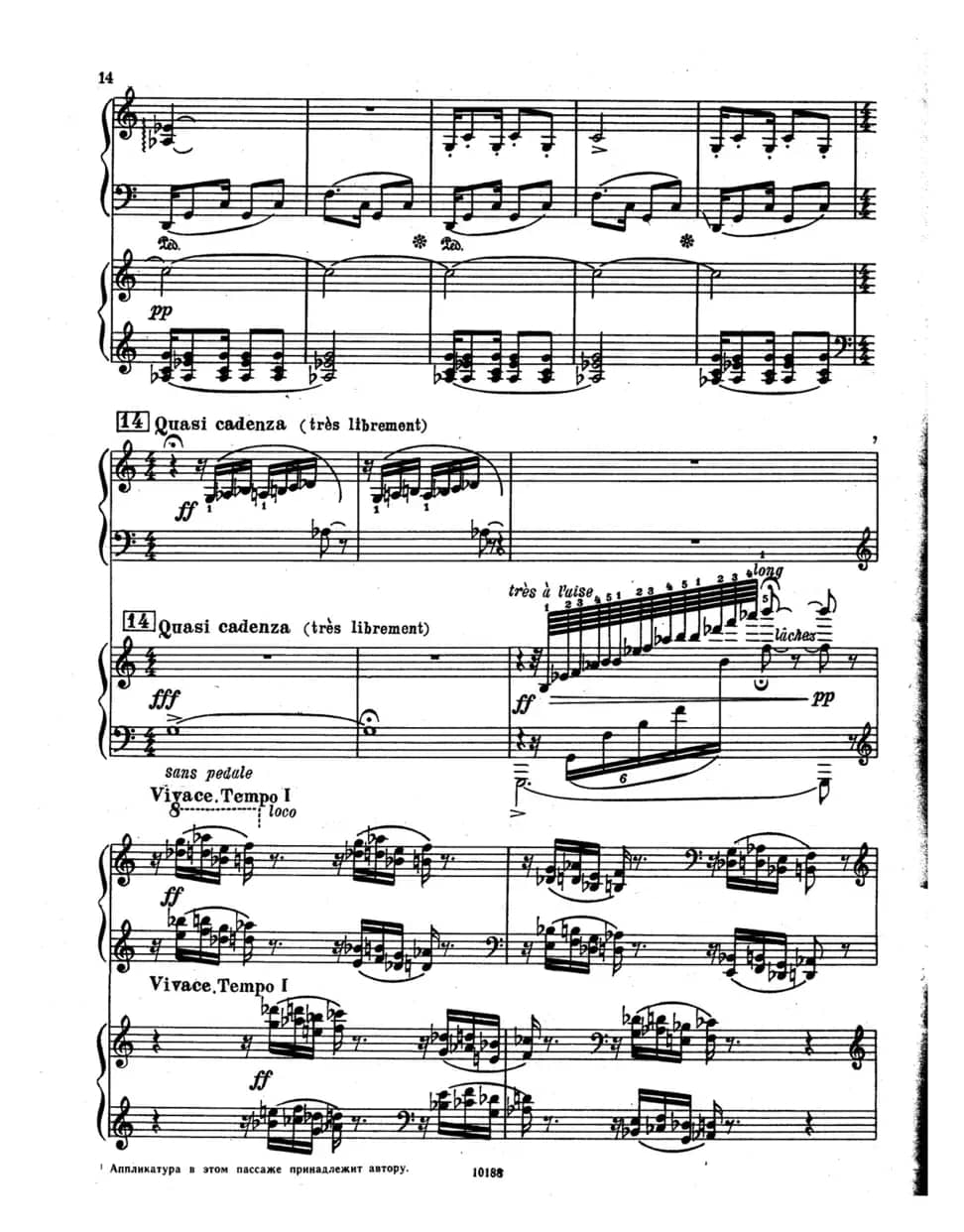 假面舞会随想曲·双钢琴