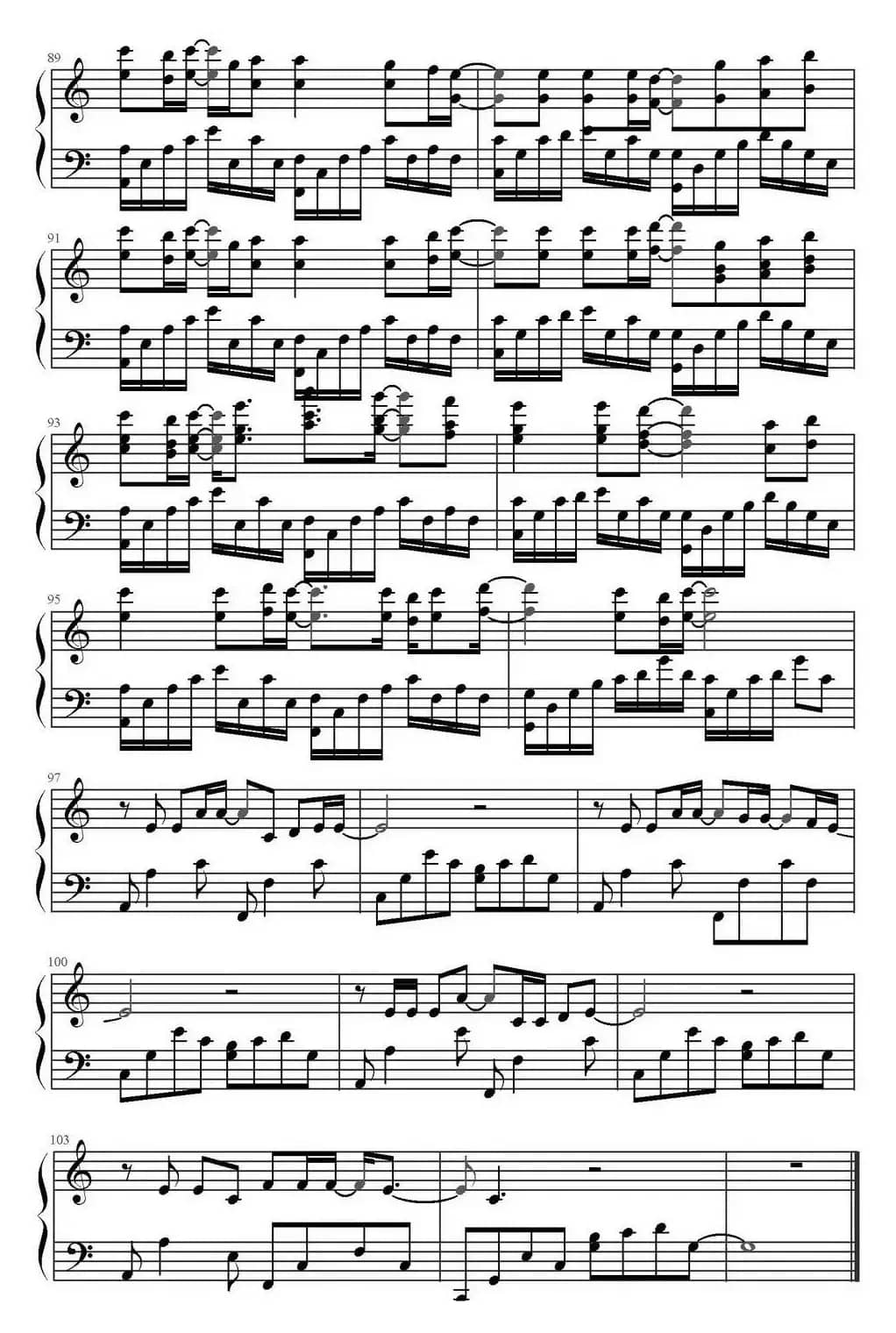 平凡之路（C大调易弹版）