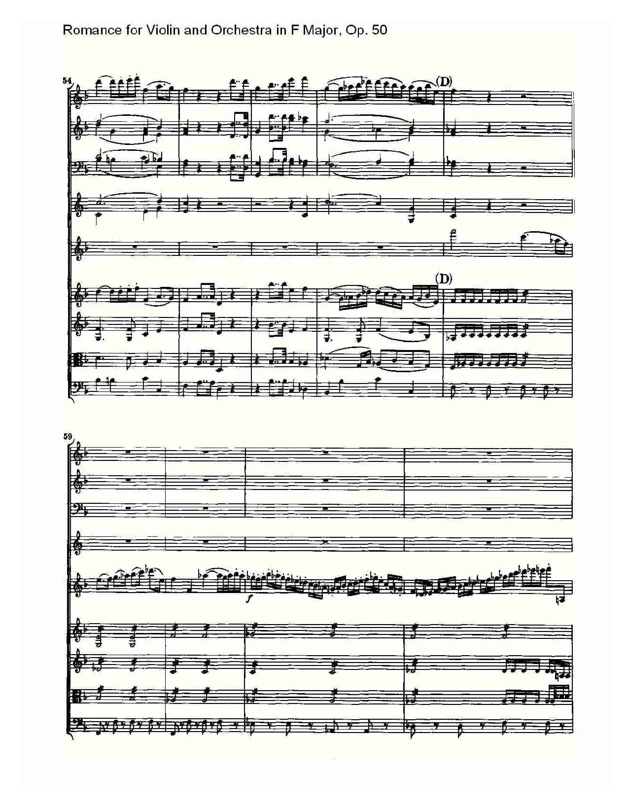 小提琴与管弦乐奏F大调浪漫曲 Op.50