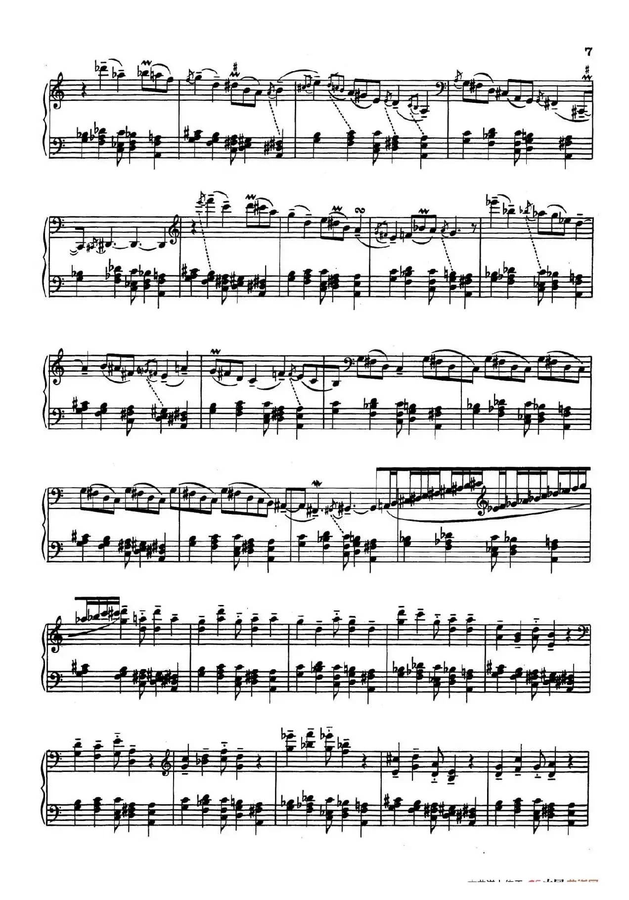 Hungarian Rock（匈牙利摇滚）