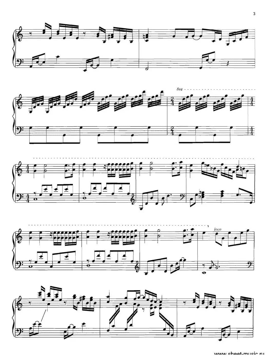 BALIADE POUR ADELINE