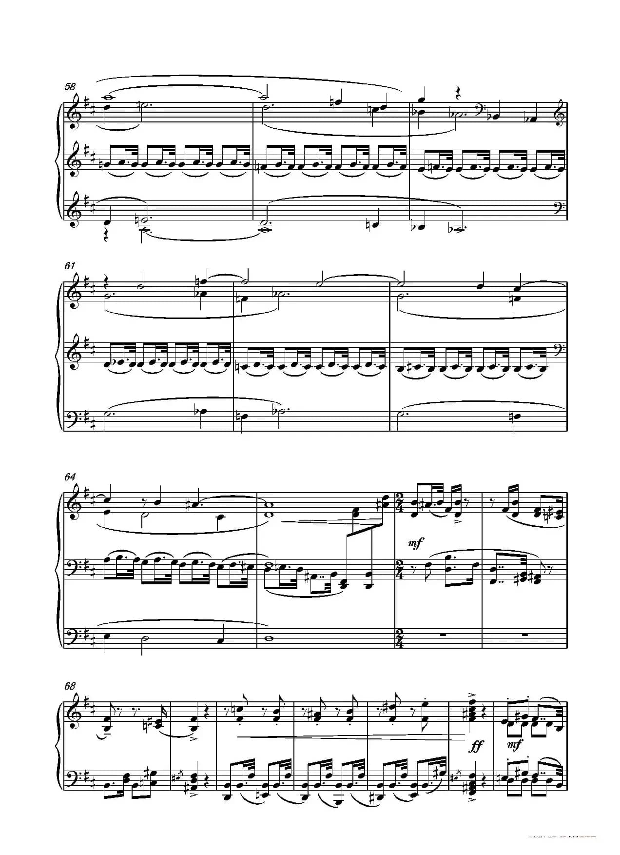 第九钢琴奏鸣曲Piano Sonata No.9