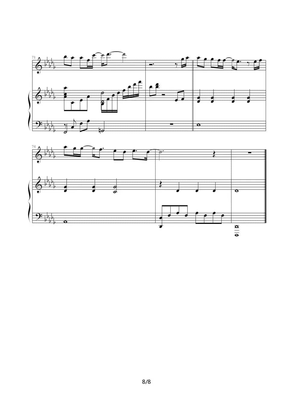 枫（伴奏谱、05895464 记谱制谱版）