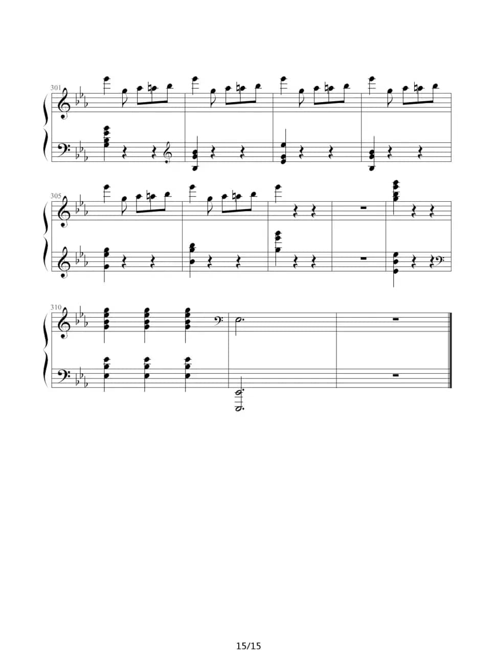 华丽的大圆舞曲