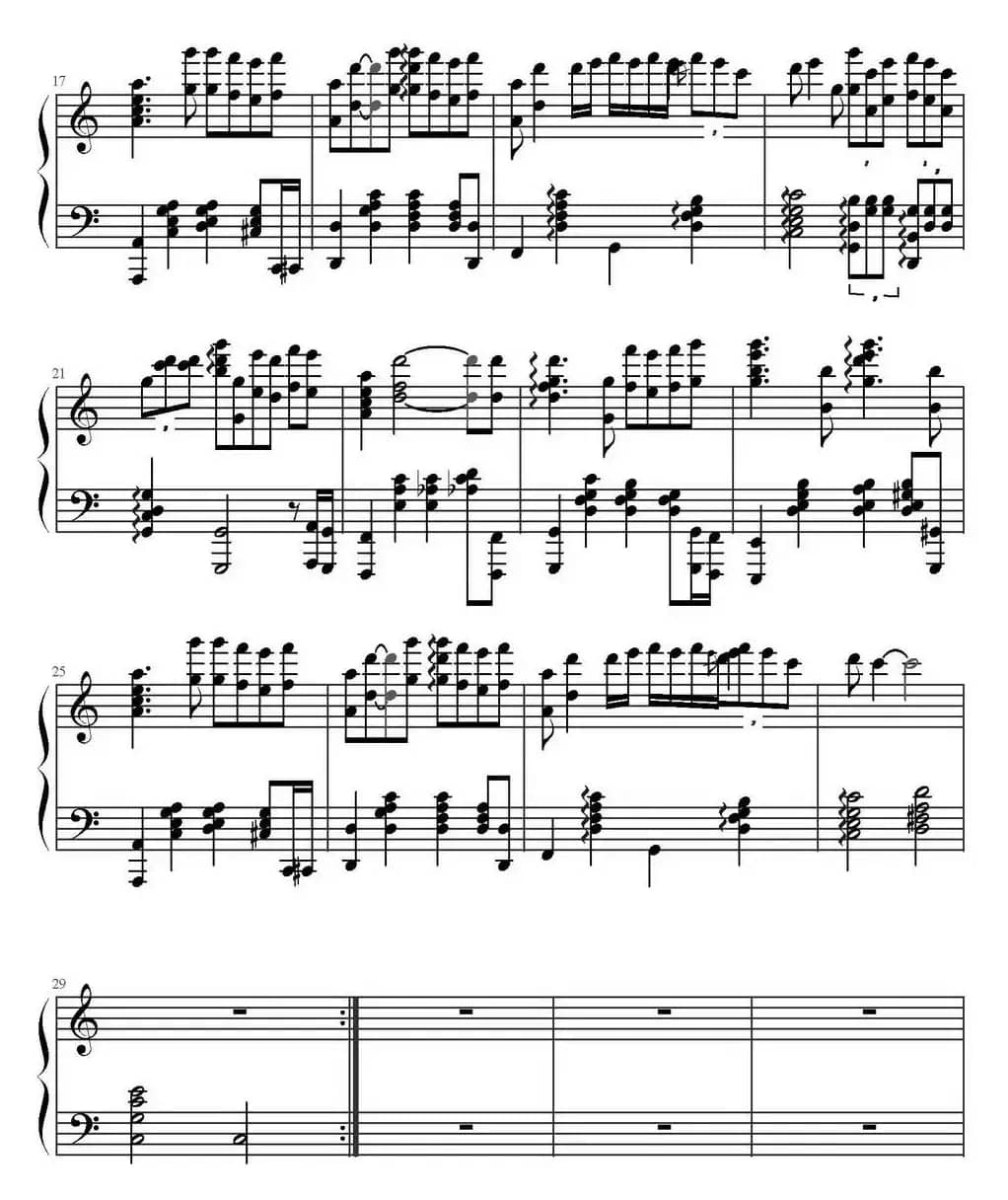 那个男人（韩剧《秘密花园》主题曲）