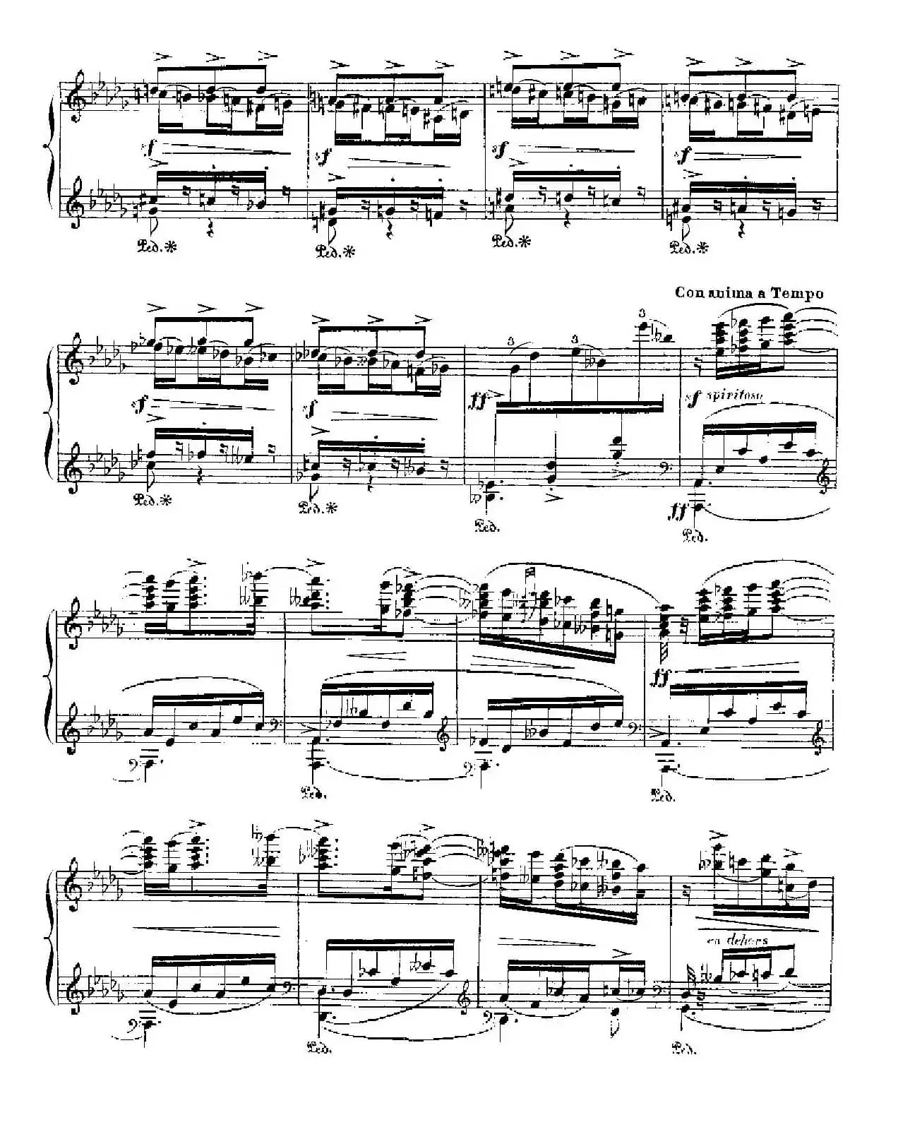 伊贝利亚组曲：EL ALBAICIN