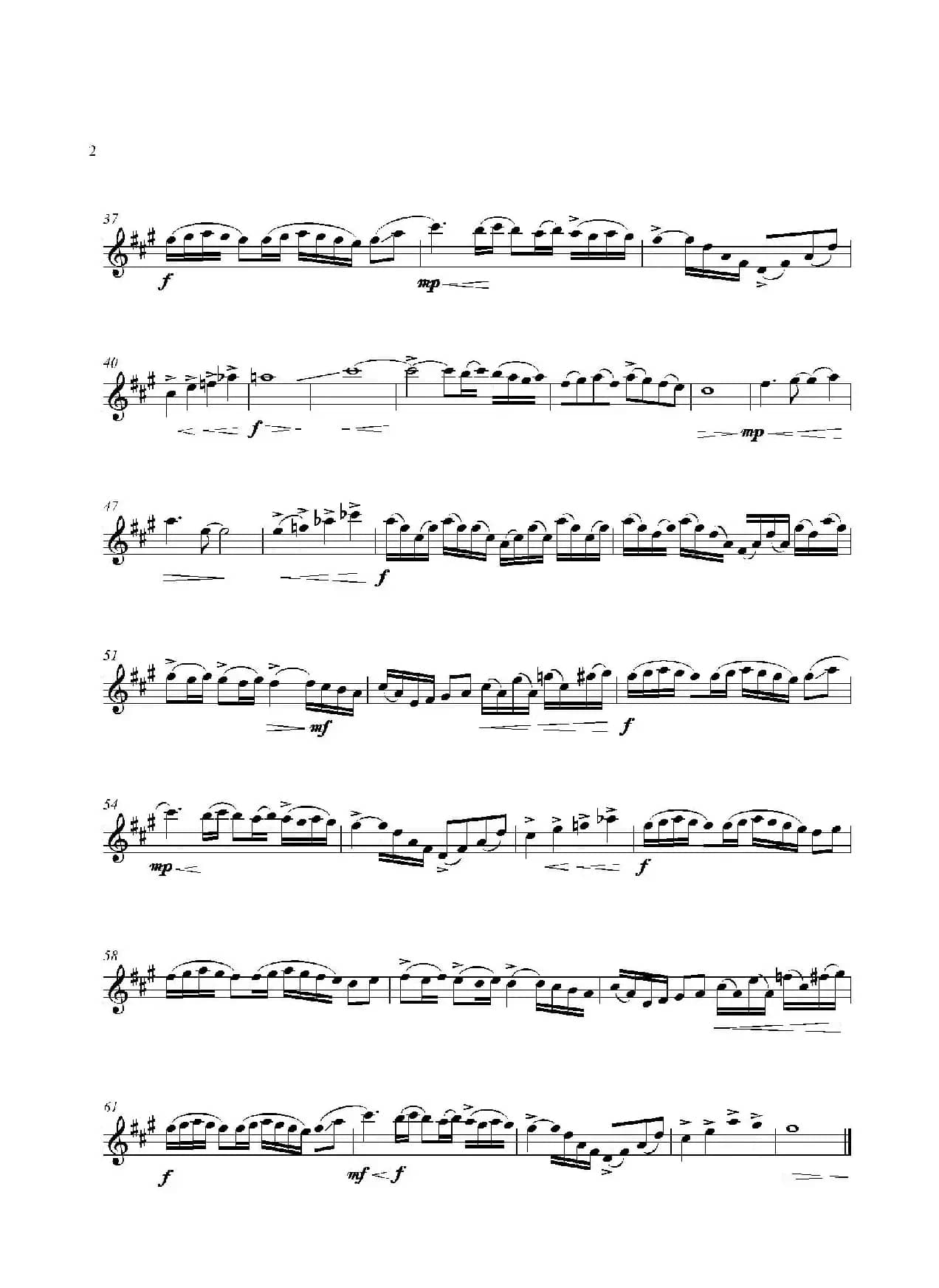 Song of a Caged Bird