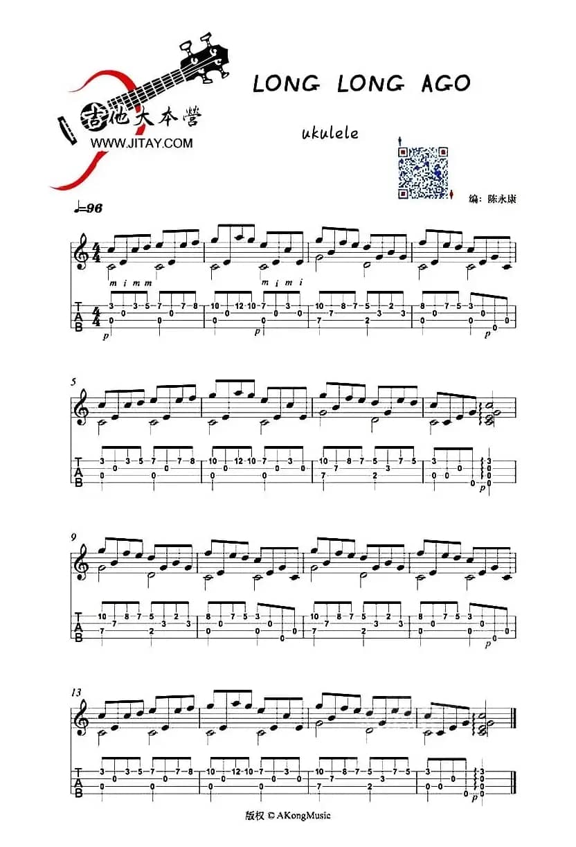 Long Long Ago（多年以前）（尤克里里指弹谱）