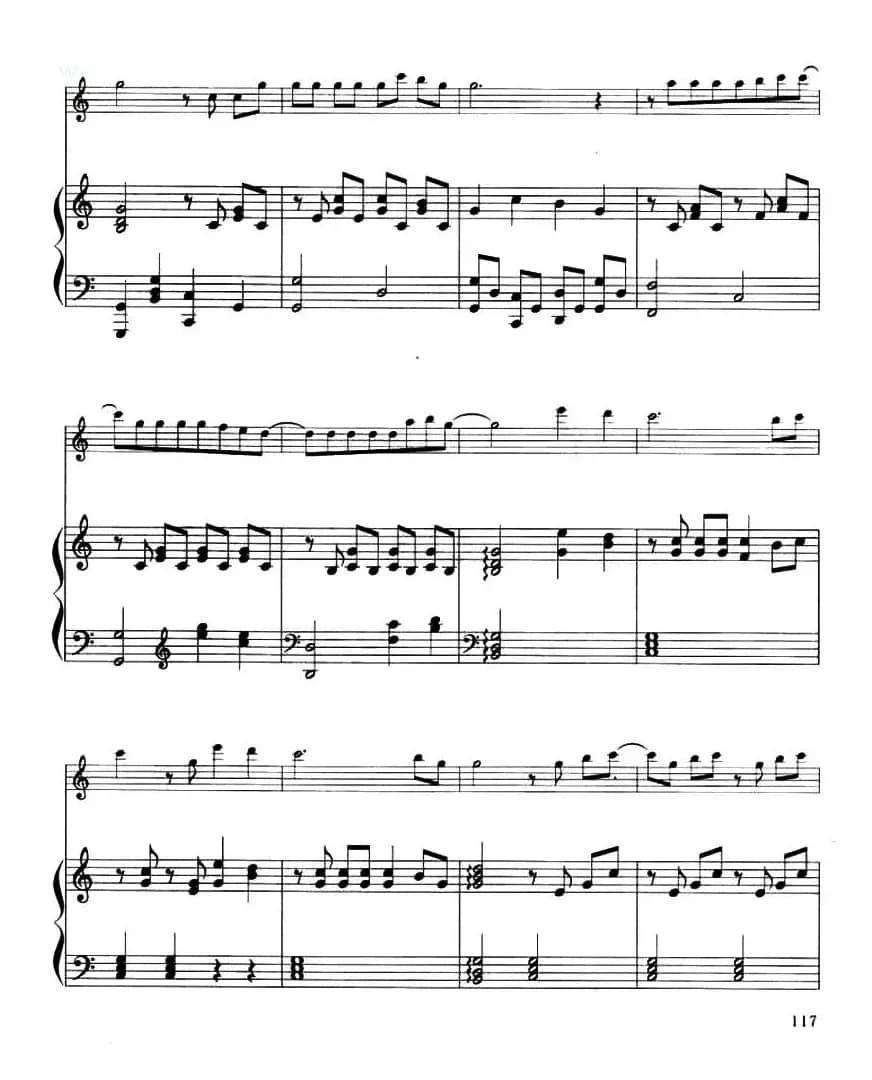 眼浅（小提琴+钢琴伴奏）