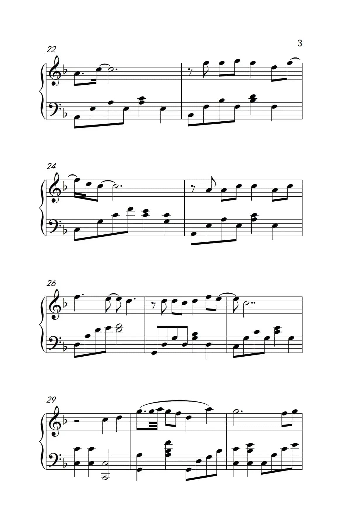 为爱痴狂（《弹吧音教》制谱）