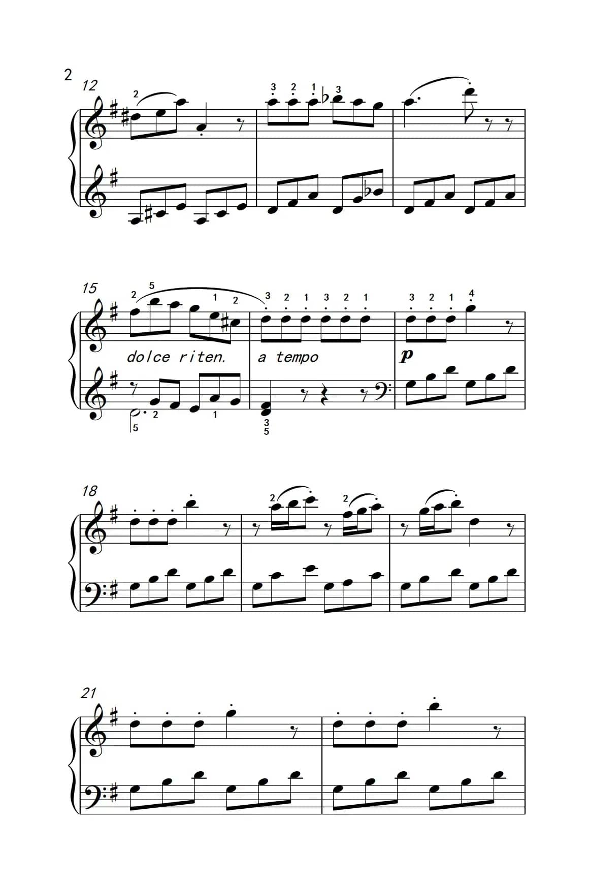 乡村舞曲（老年大学 钢琴教程 2）