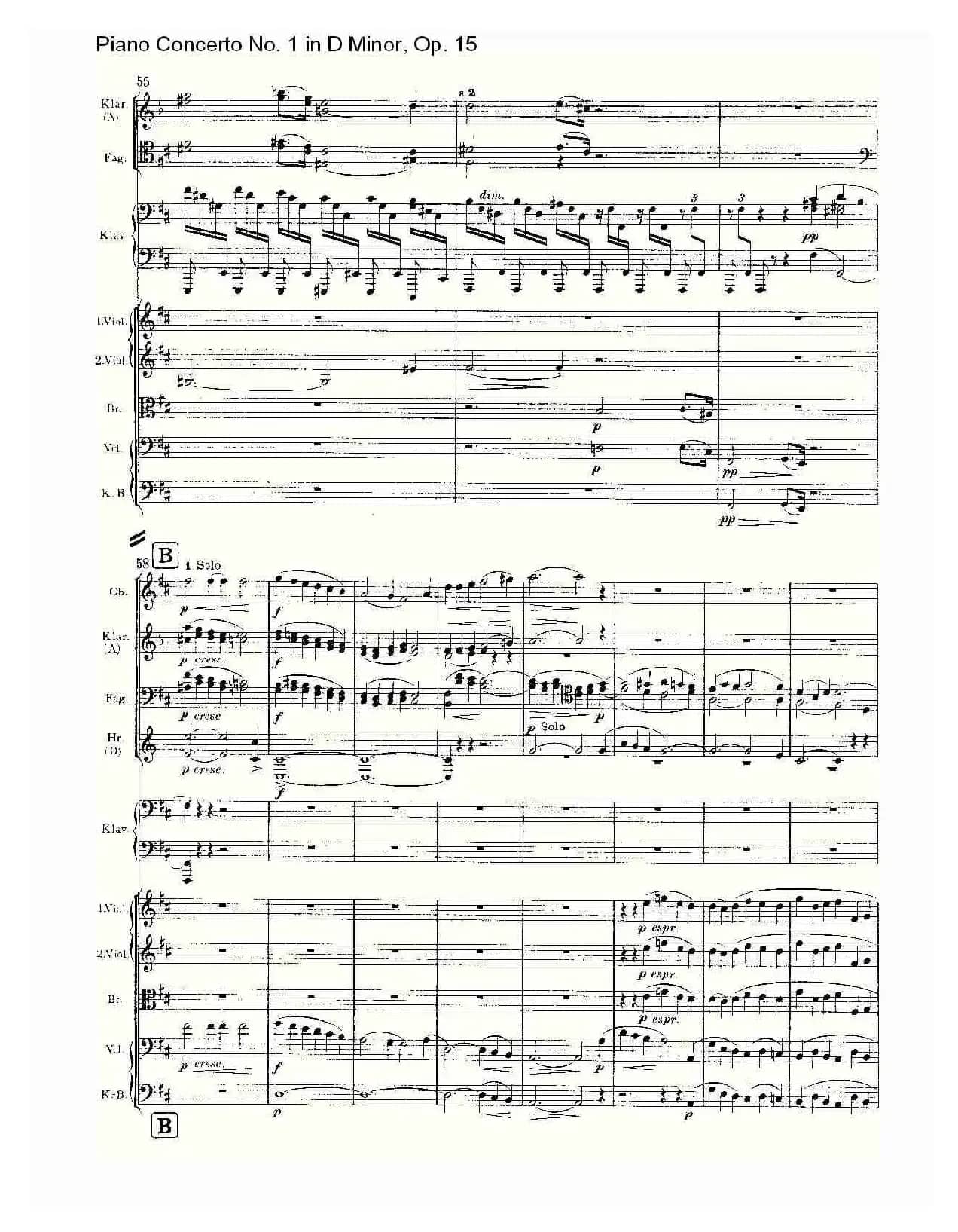 D小调钢琴第一协奏曲, Op.15第二乐章
