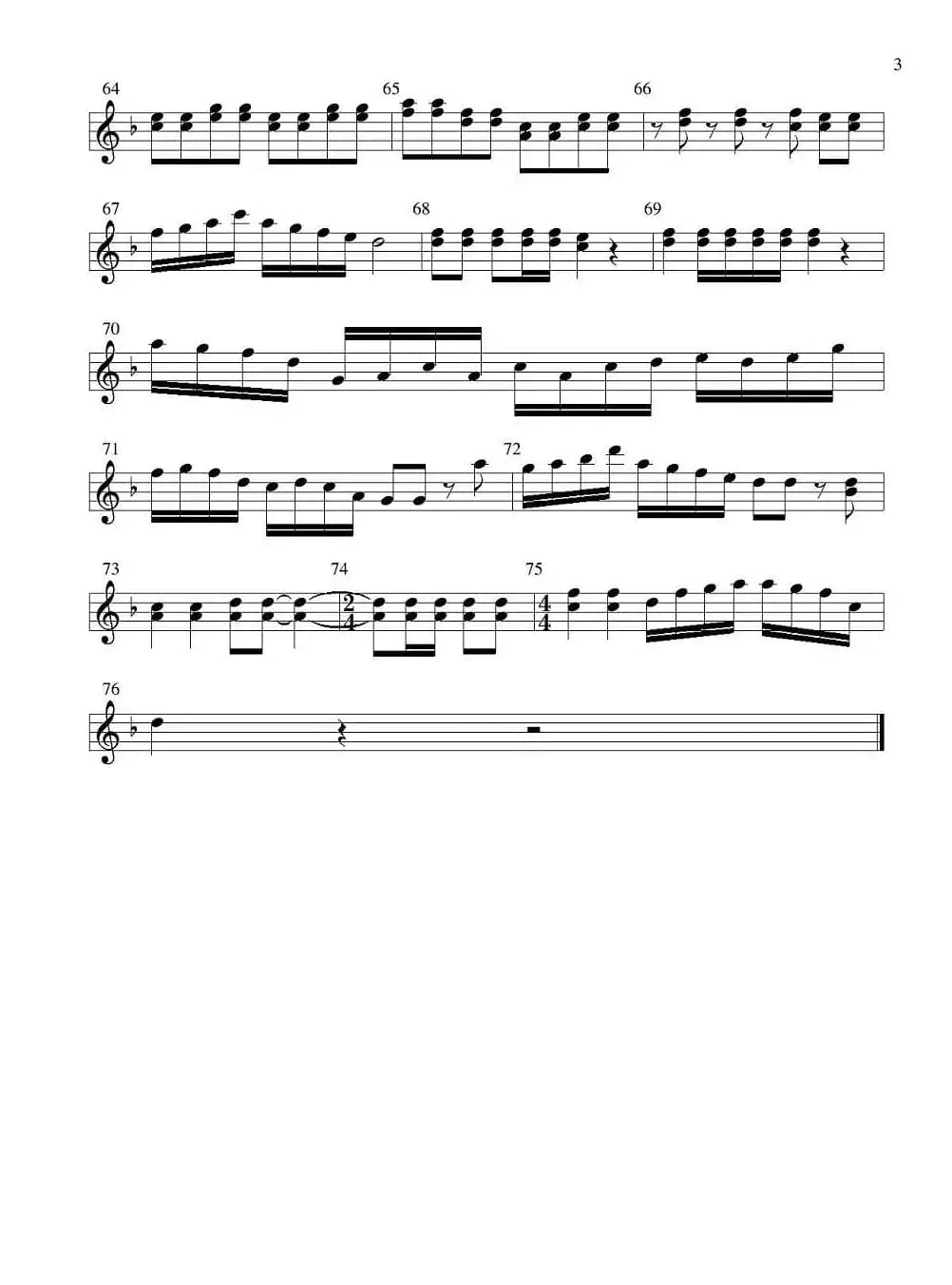 老司机（管弦乐队分谱—管乐部分）