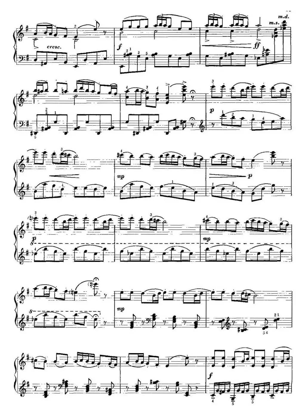 中国钢琴名曲30首：第一新疆舞曲