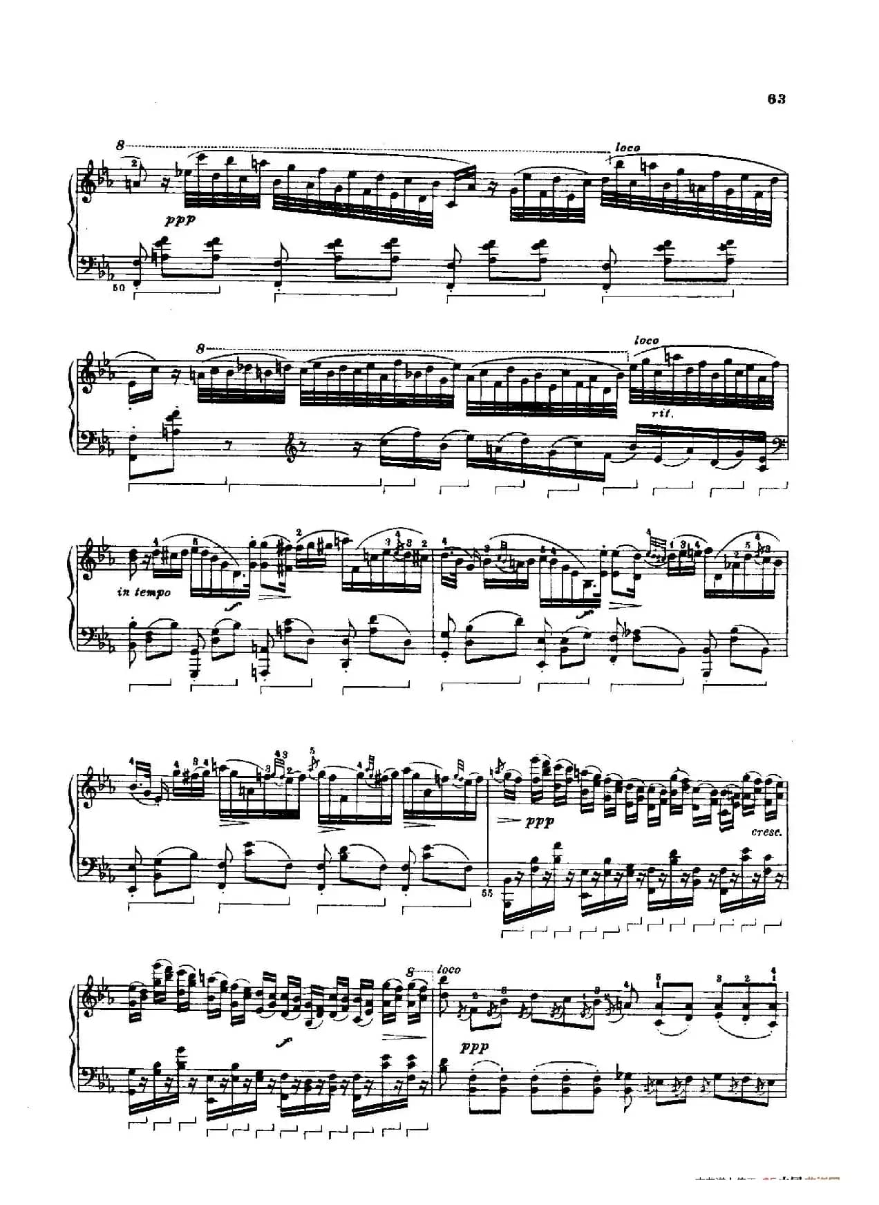 Specimen de l'Ancien Régime（古风典范）