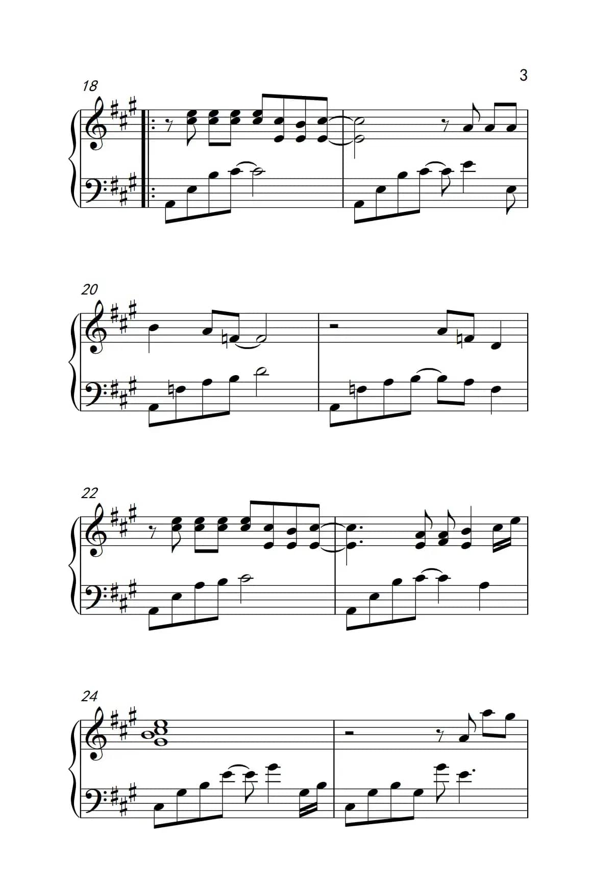 如果云知道（《弹吧音教》制谱版）