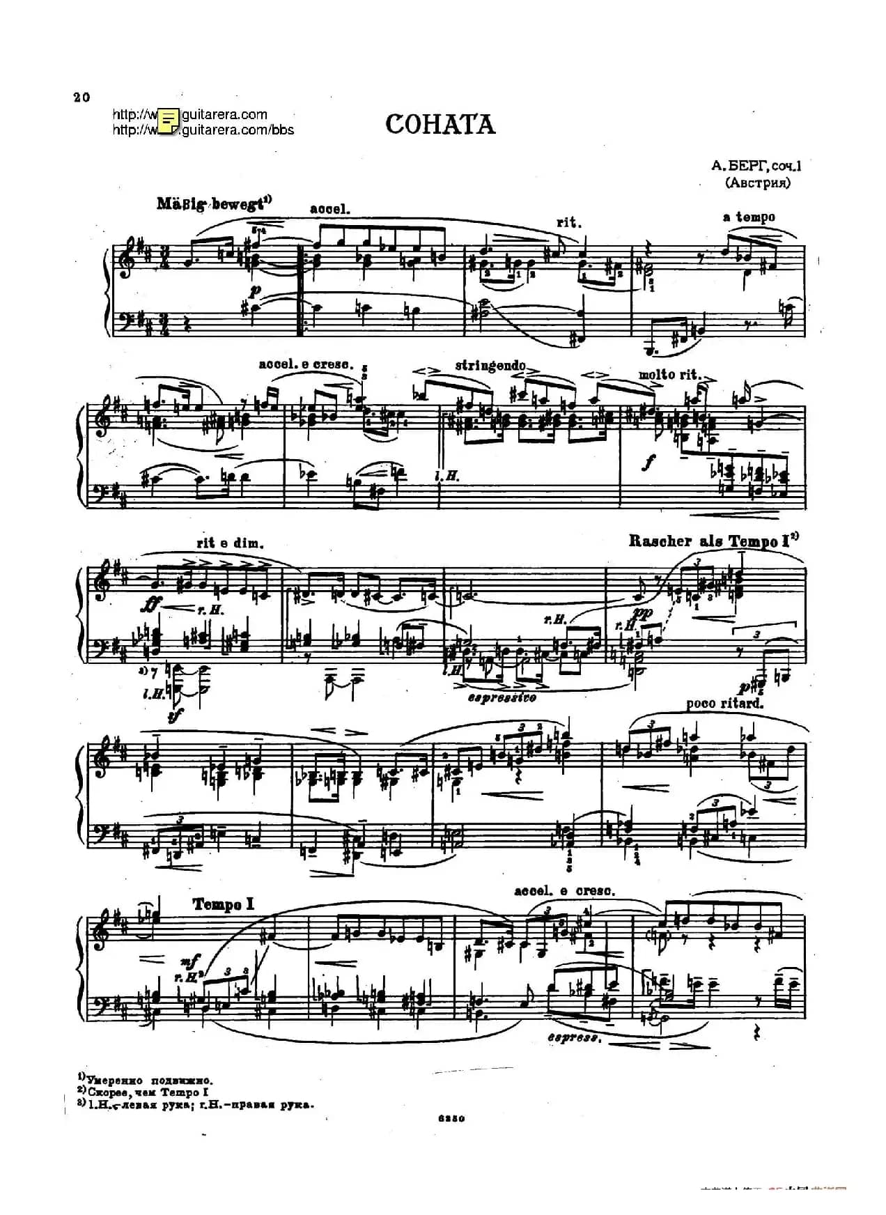 Piano Sonata Op.1(钢琴奏鸣曲)