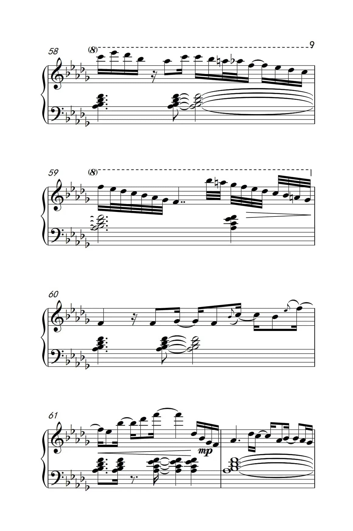 带我去哪儿（ Take Me There）