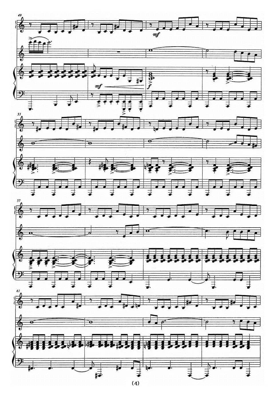 Libertango（自由探戈）（手风琴、小提琴、钢琴三重奏）