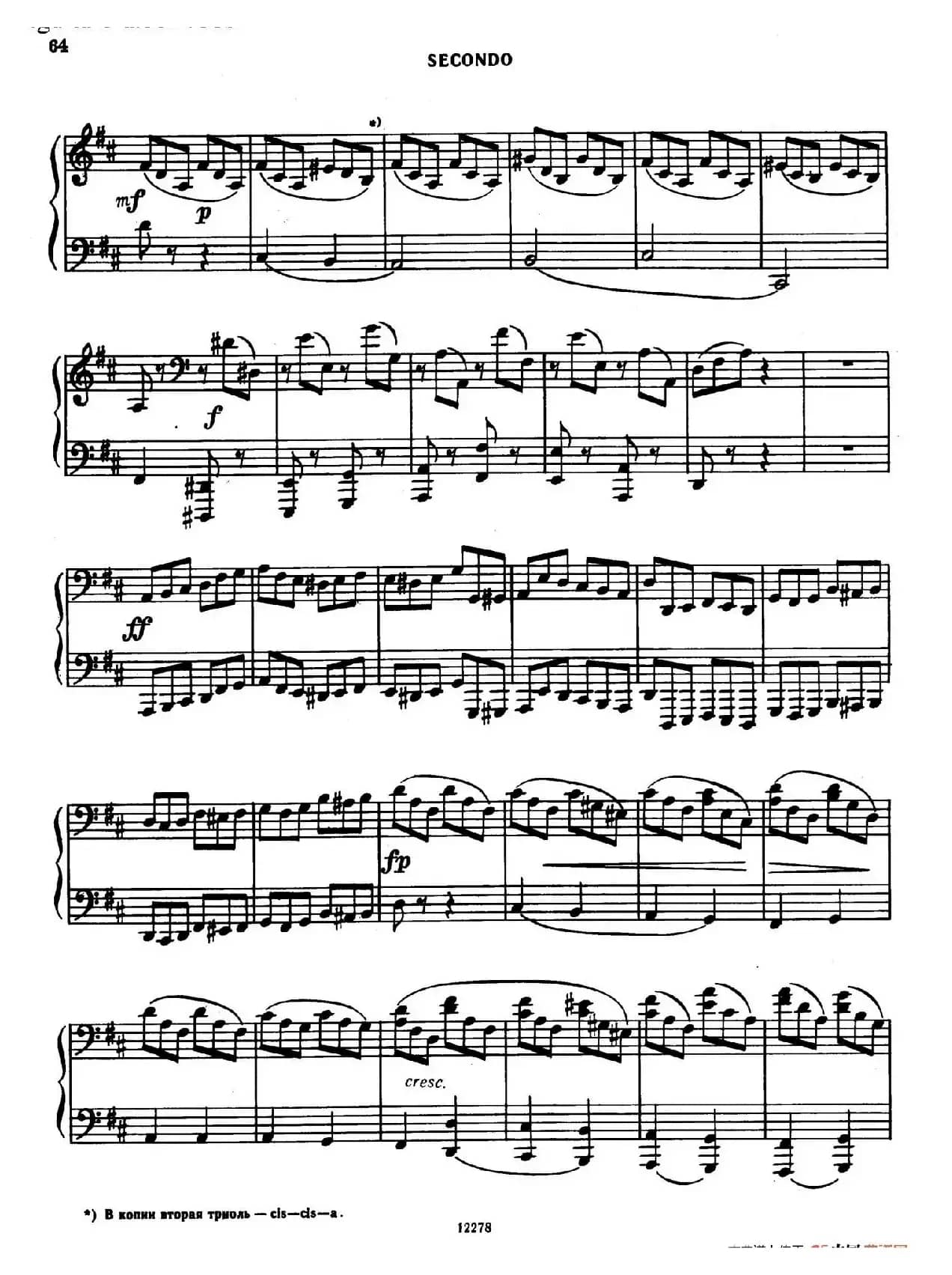 Tarantella in D Major(D大调塔兰泰拉舞曲·四手联弹)