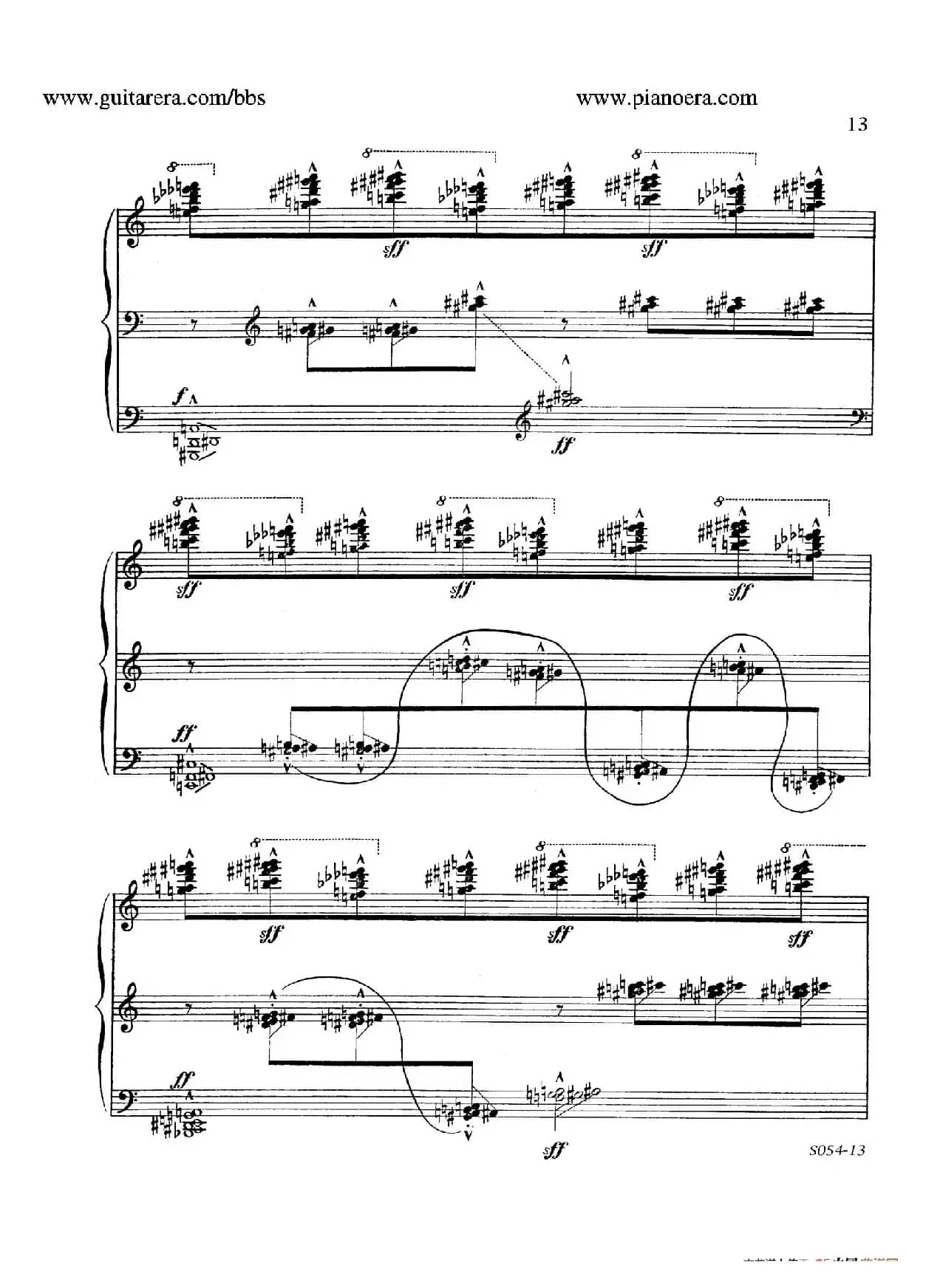 Danse Sauvage Op.13 No.2（野人之舞）