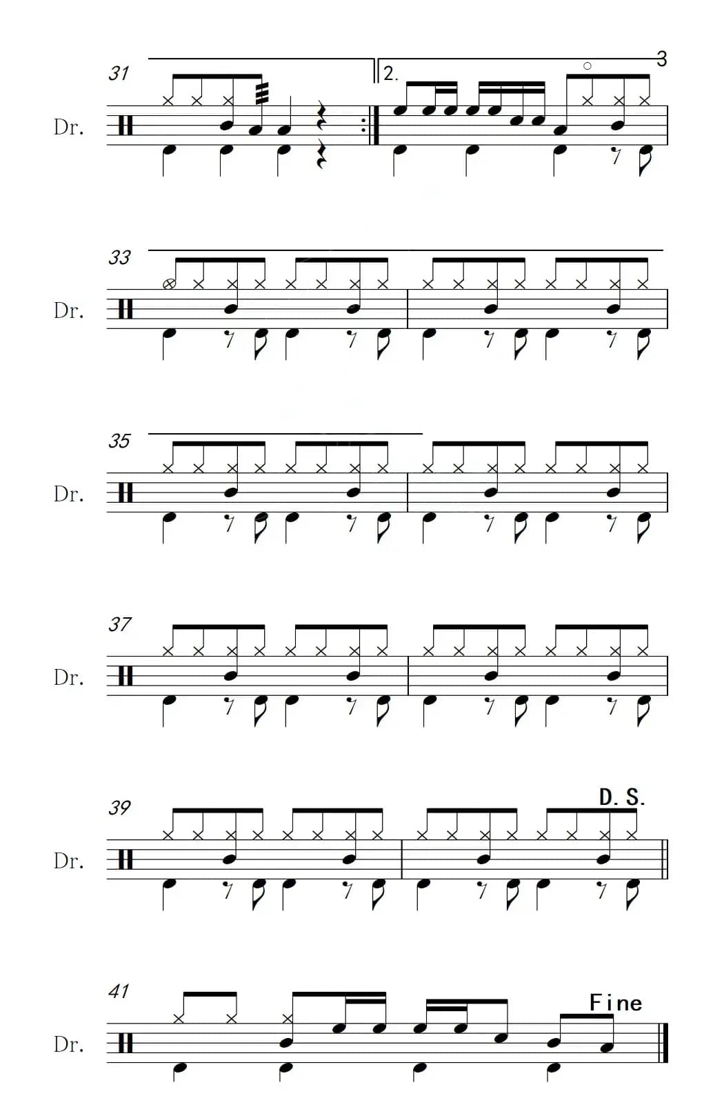 爱拼才会赢（架子鼓谱）