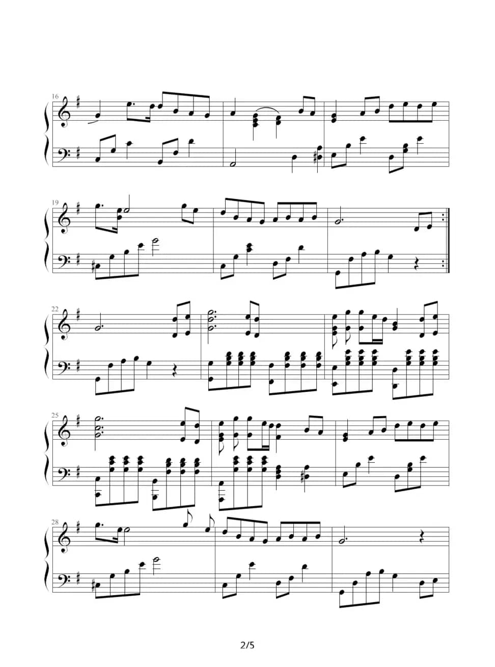 祝福（易水寒改编版）