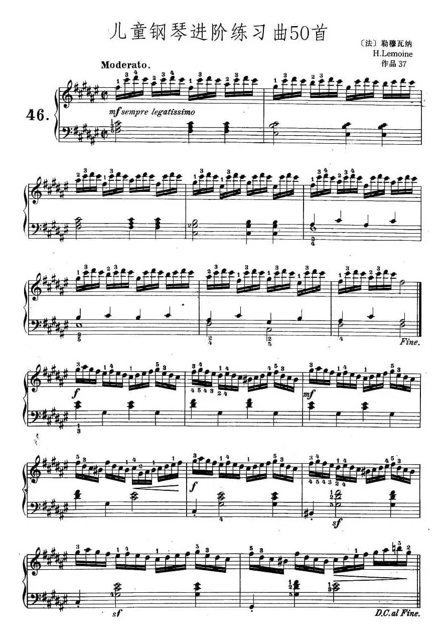 儿童钢琴进阶练习曲50首之46