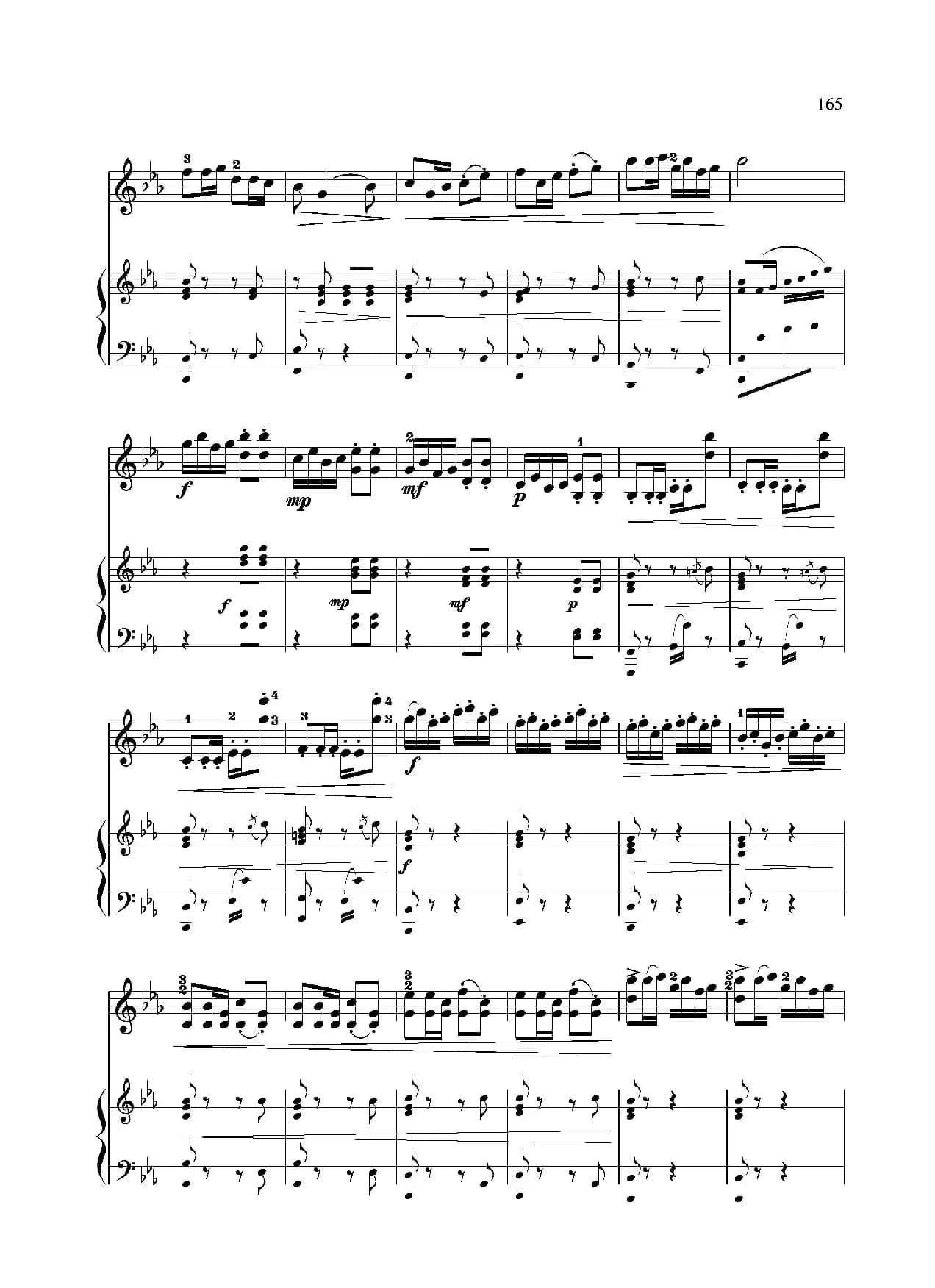 难忘慈母情（小提琴独奏+钢琴伴奏）