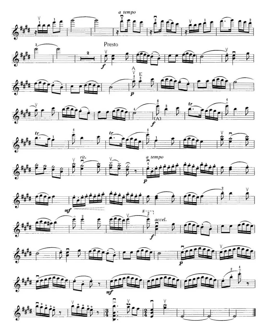 小提琴考级第八级：中国乐曲（7首）