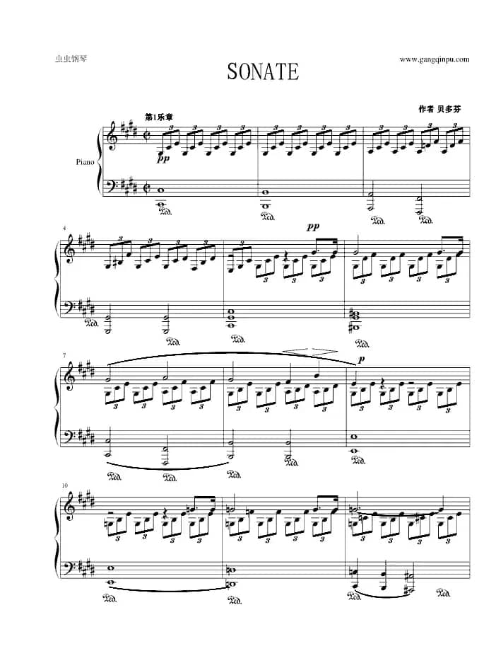 月光奏鸣曲（1，2，3乐章）