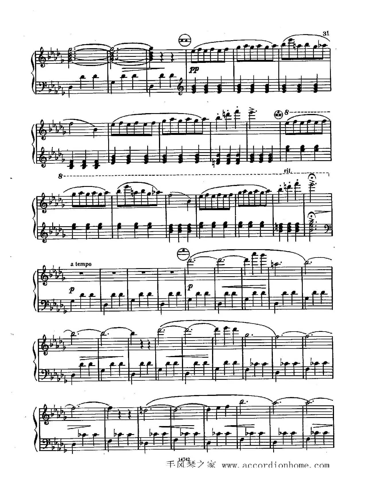 佐罗塔耶夫-六首儿童组曲之二