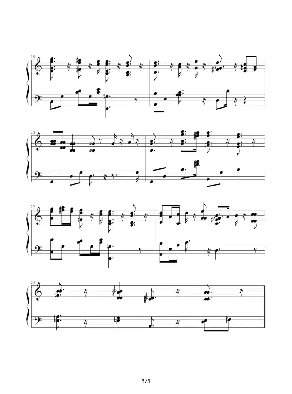 幽默曲（德沃夏克作曲版）